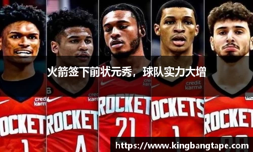 BoB半岛·体育中国官方网站