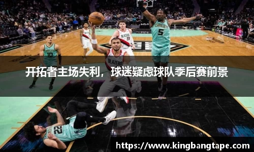 半岛·BOB官方网站