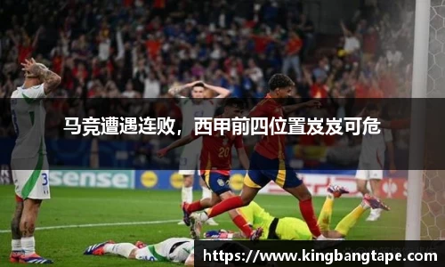 半岛·BOB官方网站