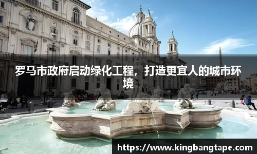 半岛bob·官方