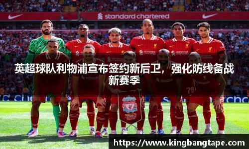 半岛bob·官方网站
