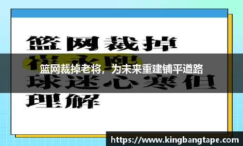 半岛·BOB官方网站