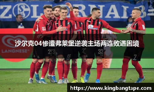 BoB半岛·体育中国官方网站