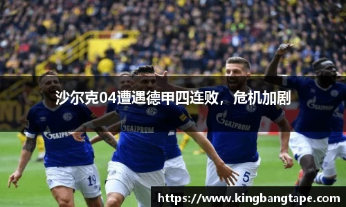 半岛bob·官方网站