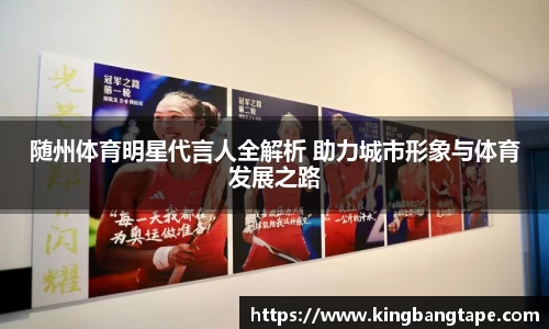 半岛bob·官方