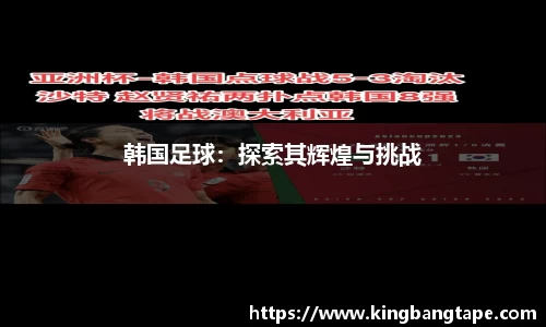 半岛·BOB官方网站