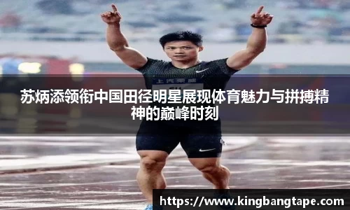 半岛bob·官方网站