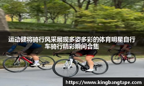 半岛·BOB官方网站