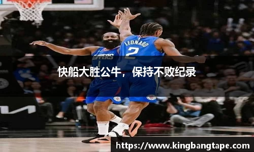 半岛·BOB官方网站