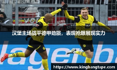 半岛·BOB官方网站