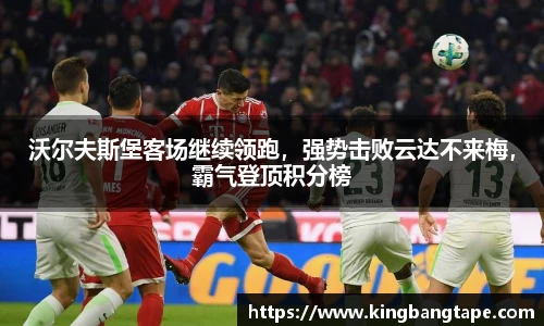 半岛·BOB官方网站