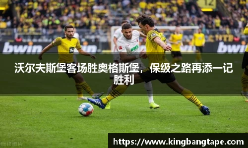 半岛bob·官方