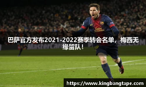 半岛·BOB官方网站