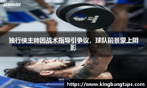 BoB半岛·体育中国官方网站