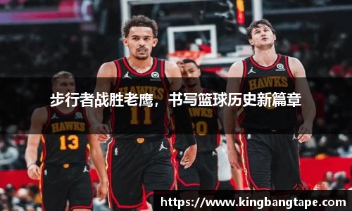 半岛bob·官方网站