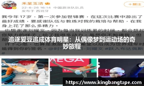 半岛·BOB官方网站