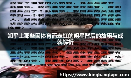 BoB半岛·体育中国官方网站