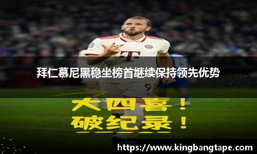 半岛bob·官方网站