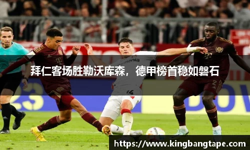 BoB半岛·体育中国官方网站