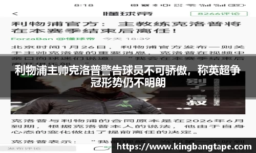 半岛·BOB官方网站