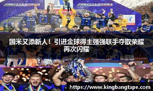 半岛·BOB官方网站