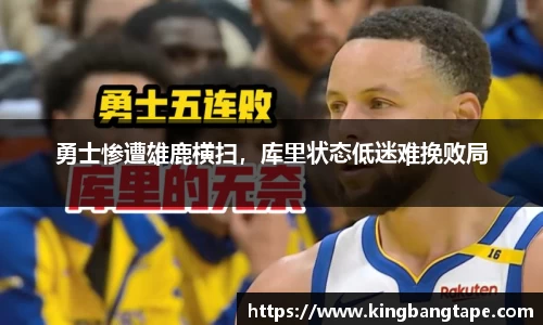 BoB半岛·体育中国官方网站