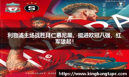半岛·BOB官方网站
