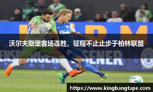 BoB半岛·体育中国官方网站