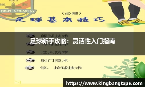 半岛·BOB官方网站