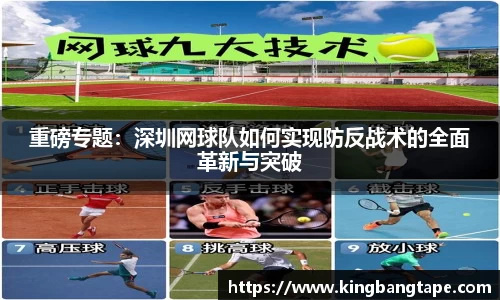 半岛bob·官方网站