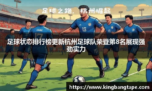 BoB半岛·体育中国官方网站