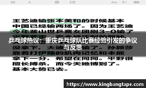 半岛·BOB官方网站