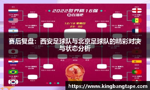 半岛bob·官方网站