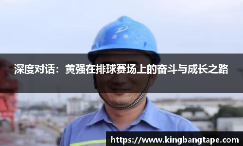 半岛bob·官方网站