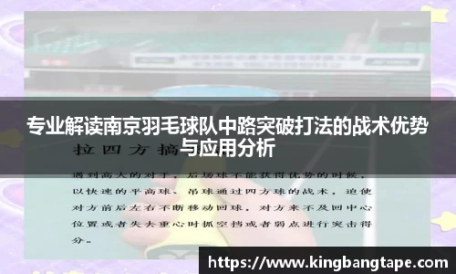 BoB半岛·体育中国官方网站