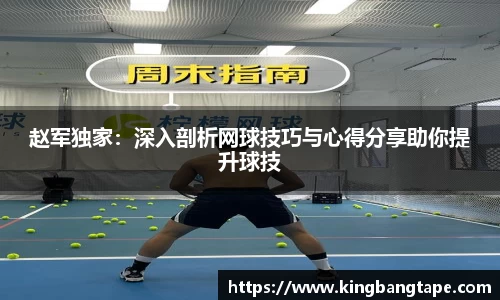 半岛bob·官方网站