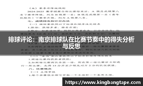 BoB半岛·体育中国官方网站