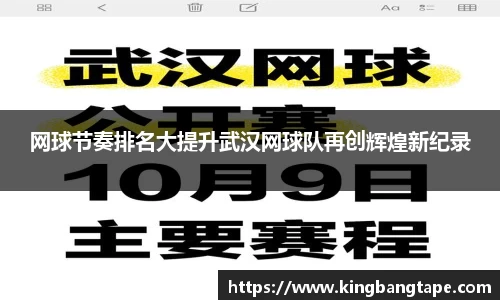 半岛·BOB官方网站