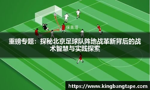 半岛bob·官方