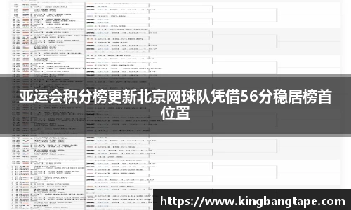 半岛·BOB官方网站