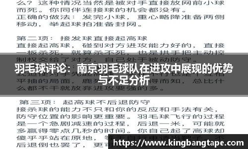 半岛bob·官方网站