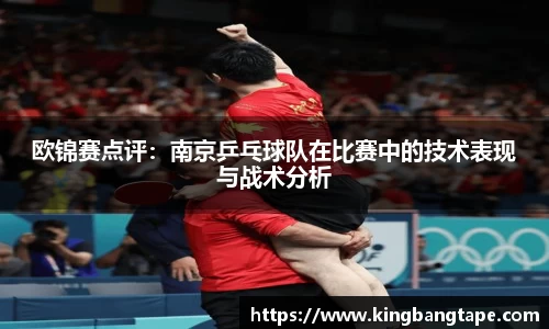 BoB半岛·体育中国官方网站