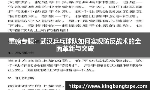 半岛·BOB官方网站