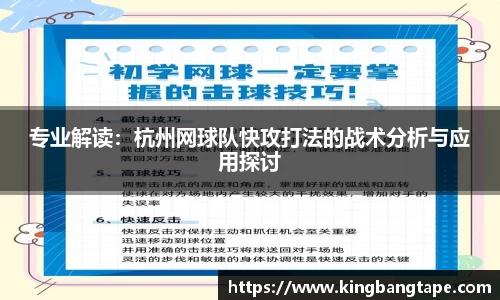 BoB半岛·体育中国官方网站