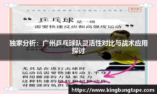 BoB半岛·体育中国官方网站