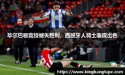 半岛·BOB官方网站