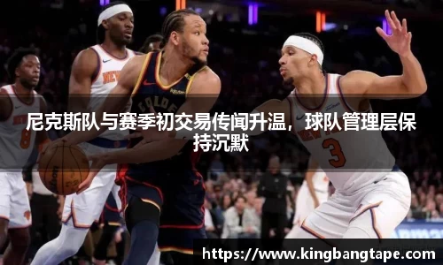 BoB半岛·体育中国官方网站