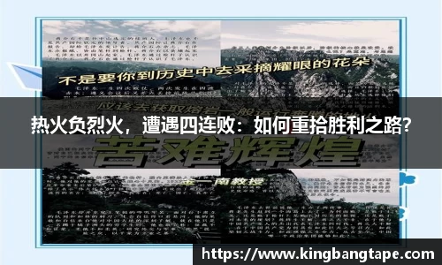 半岛·BOB官方网站