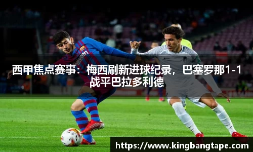 半岛·BOB官方网站