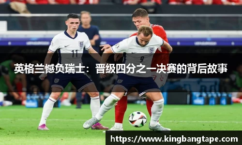 BoB半岛·体育中国官方网站